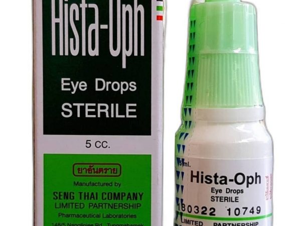 Глазные капли от аллергии Hista-Oph 10 мл