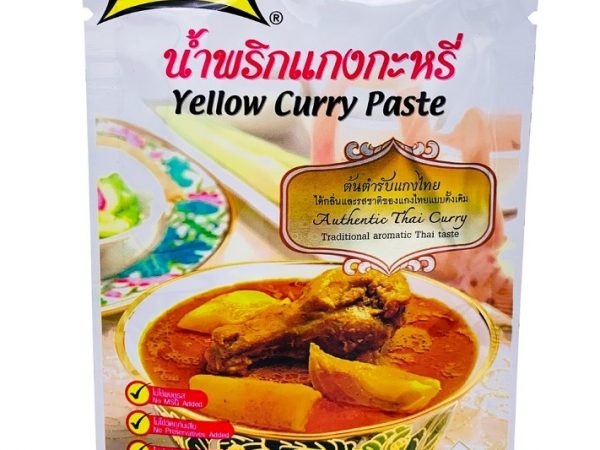 Паста для желтого карри Lobo 50 гр