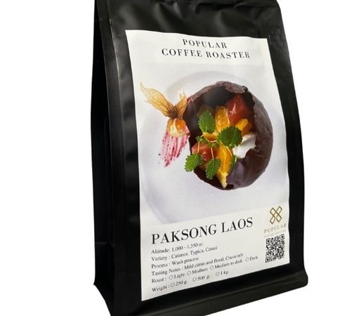 Лаосский кофе с ореховым ароматом в зернах Paksong Laos 3 вида обжарки