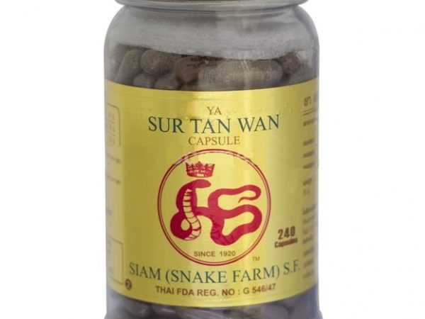 Препарат из желчного пузыря кобры для иммунитета Sur Tan Wan 240 капсул