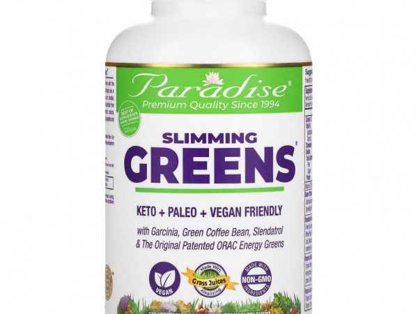 Paradise Herbs, Зелень для похудения, 120 вегетарианских капсул