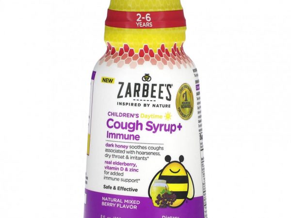 Zarbee's, Детский дневной сироп от кашля + иммунитет, для детей 2–6 лет, натуральное ягодное средство, 236 мл (8 жидк. Унций)