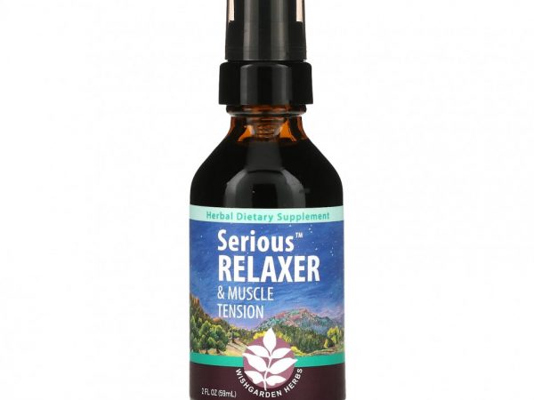 WishGarden Herbs, Средство для серьезного расслабления и напряжения мышц, 59 мл (2 жидк. Унции)
