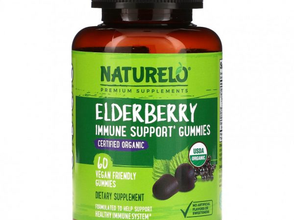 NATURELO, Бузина, жевательные мармеладки для поддержки иммунитета, 60 веганских жевательных таблеток