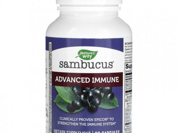 Nature's Way, Sambucus Advanced Immune, 80 капсул
