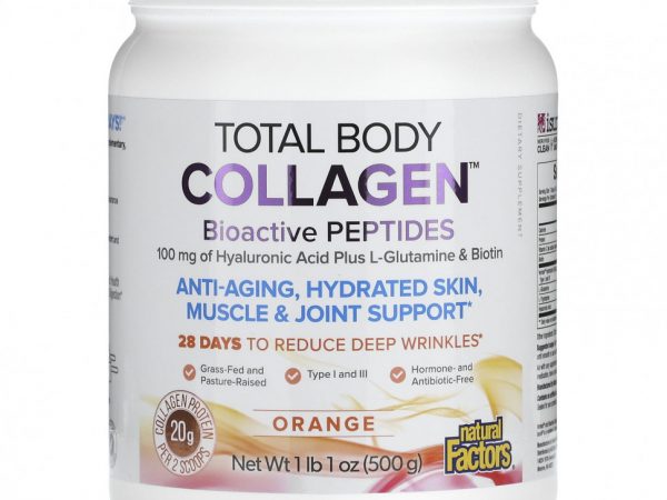 Natural Factors, Total Body Collagen, биоактивные пептиды, апельсин, 100 мг, 500 г (1 фунт 1 унция)