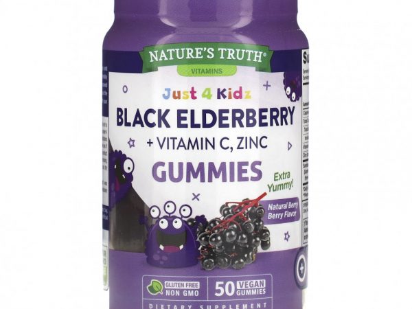 Nature's Truth, Just 4 Kids, черная бузина и витамин C, цинк, натуральные ягоды, 50 веганских жевательных мармеладок