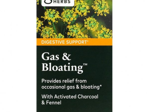 Gaia Herbs, Gas & Bloating, 50 веганских капсул