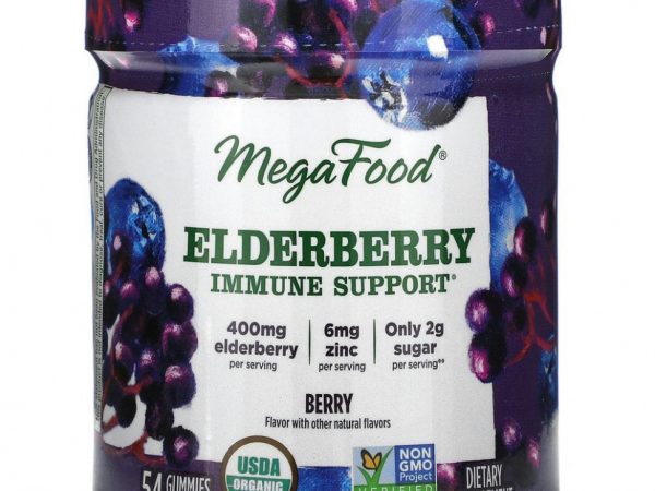 MegaFood, Бузина, поддержка иммунитета, ягоды, 54 жевательные таблетки