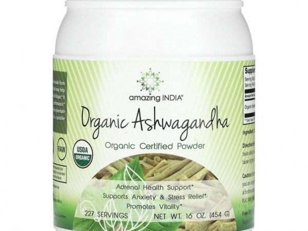Amazing India, Organic Ashwagandha, сертифицированный органический порошок, 454 г (16 унций)