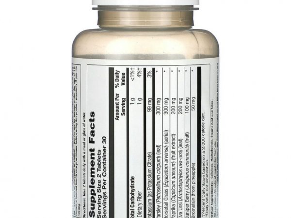 KAL, Травяное средство, 60 таблеток