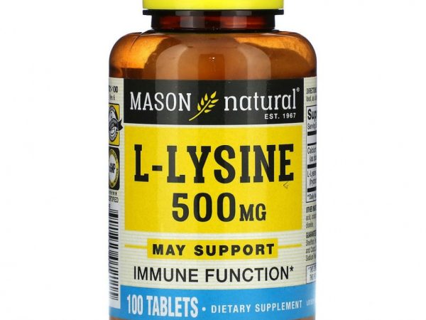 Mason Natural, L-лизин, 500 мг, 100 таблеток
