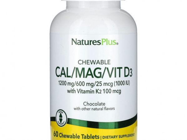 NaturesPlus, Жевательные таблетки Cal / Mag / Vit D3, шоколад, 60 жевательных таблеток