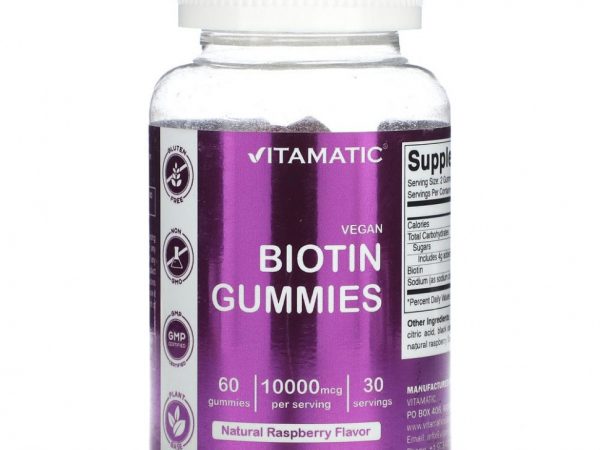 Vitamatic, Веганские жевательные мармеладки с биотином, натуральная малина, 5000 мкг, 60 жевательных таблеток