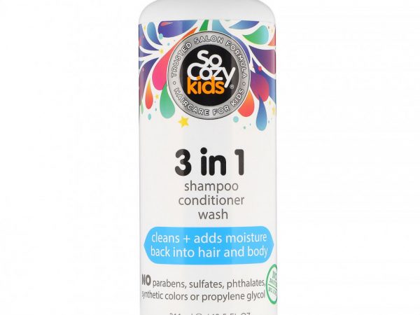 SoCozy, Kids, средство 3 в 1, шампунь + кондиционер + гель для душа, 311 мл
