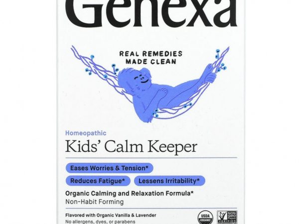 Genexa, Children's Calm Keeper, успокаивает и расслабляет, для детей от 3 лет, ваниль и лаванда, 60 жевательных таблеток