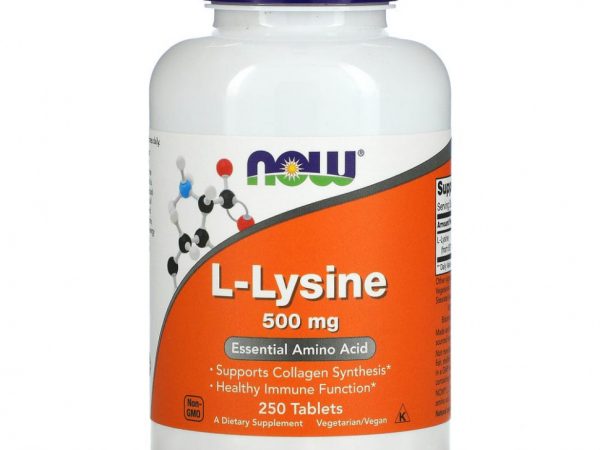 NOW Foods, L-лизин, 500 мг, 250 таблеток