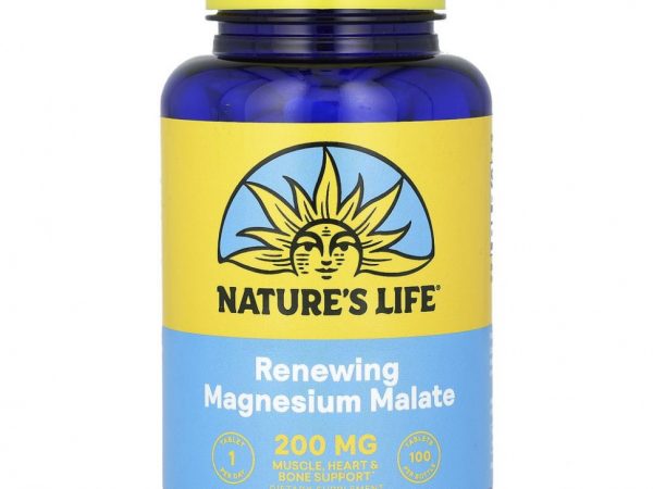 Nature's Life, Magnesium Malate (Малат магния), 1300 мг, 100 таблеток