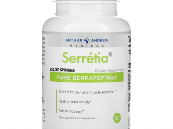 Arthur Andrew Medical, Serretia, чистая серрапептаза, 125 000 SPU, 90 капсул