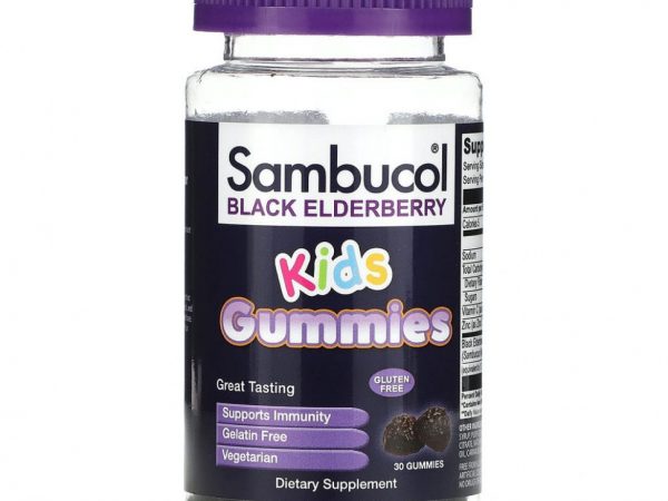 Sambucol, Черная бузина, жевательные таблетки для детей, 30 шт.