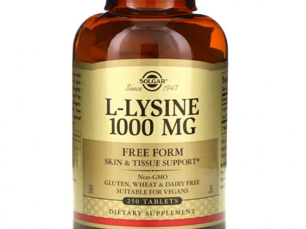Solgar, L-лизин, в свободной форме, 1000 мг, 250 таблеток