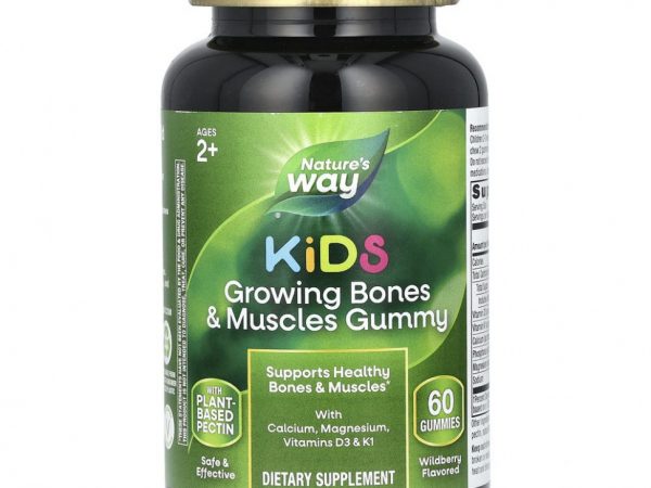 Nature's Way, добавка для роста костей и мышц, для детей от 2 лет, ягодный вкус, 60 жевательных мармеладок
