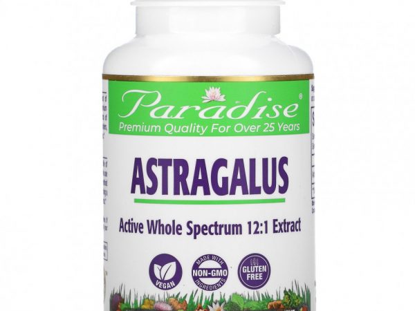 Paradise Herbs, Астрагал, 120 вегетарианских капсул