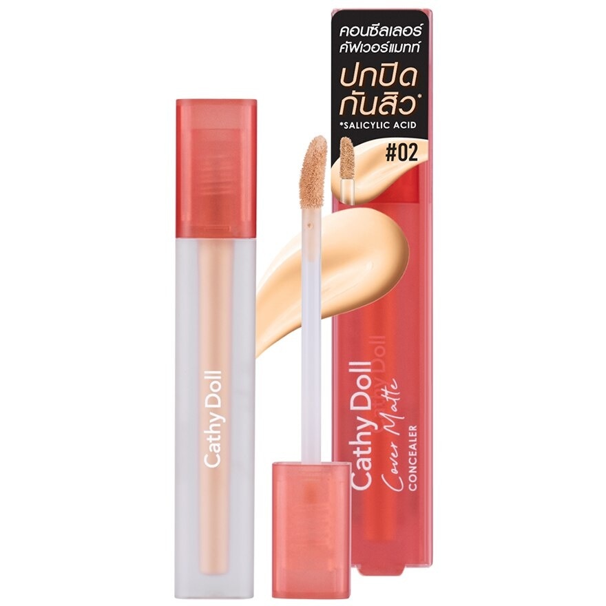 Cathy Doll Cover Matte Concealer 02