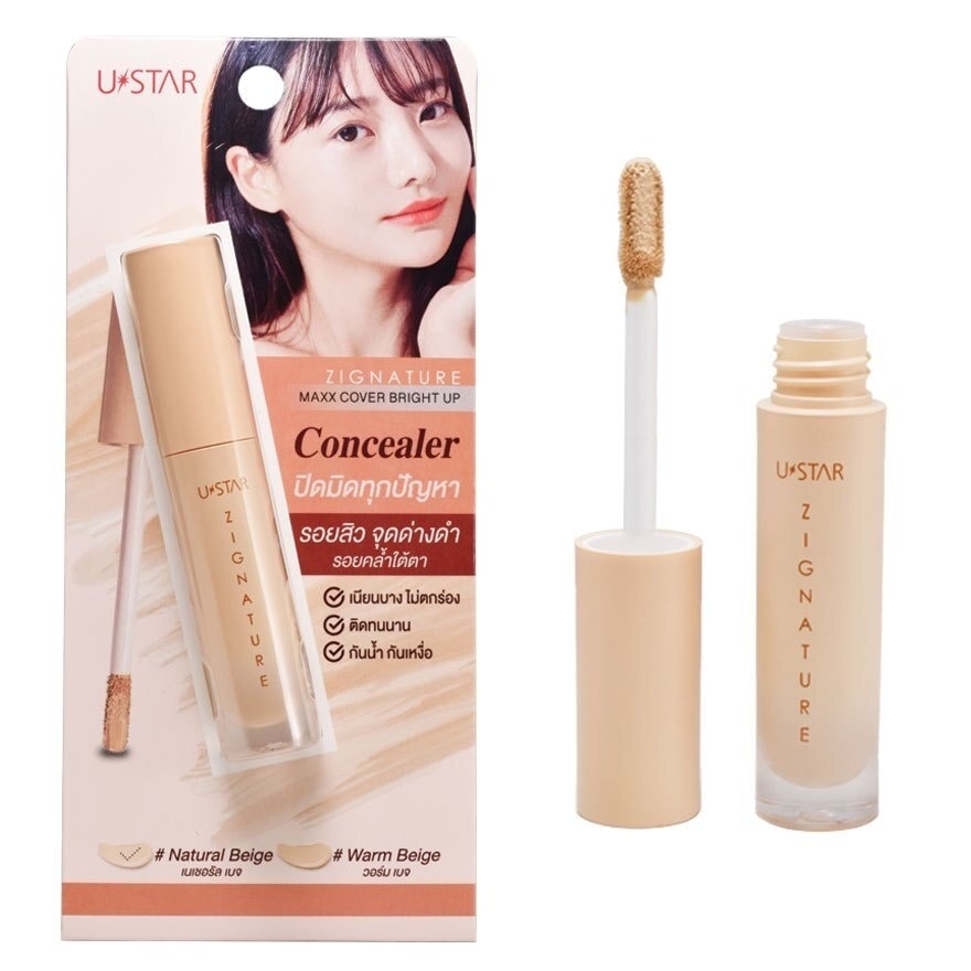 Ustar Zignature Max Concealer NB