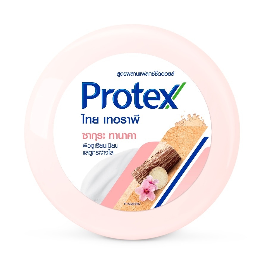 Protex Barsoap Thai Therapy Sakura Tanaka 130 G. ผิวดูเรียบเนียน ดูกระจ่างใส