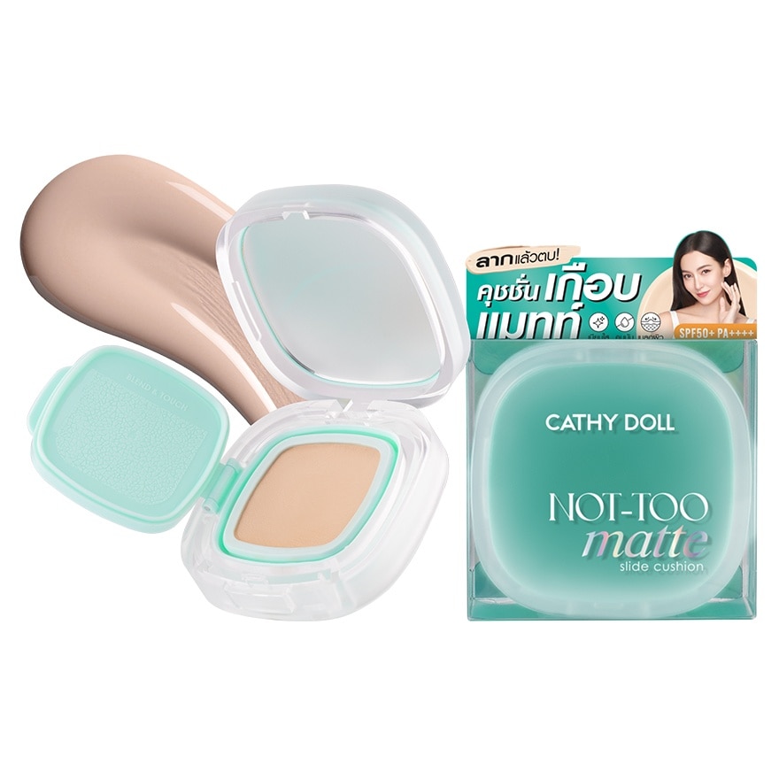 Cathy Doll Not Too Matte Cushion 01