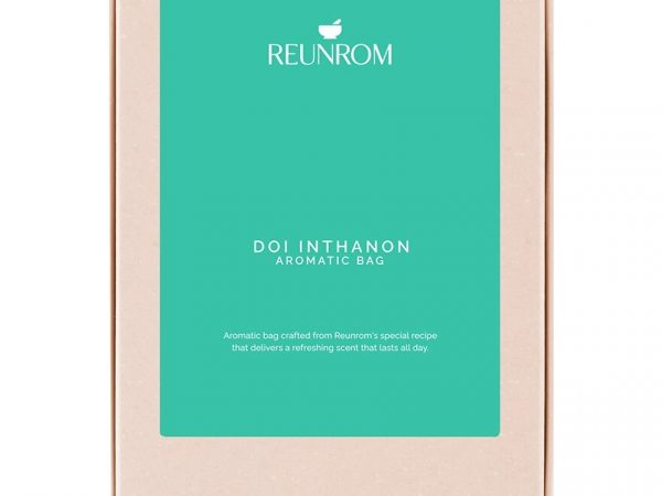 Reunrom Aromatic Bag 20g. Doi Inthanon