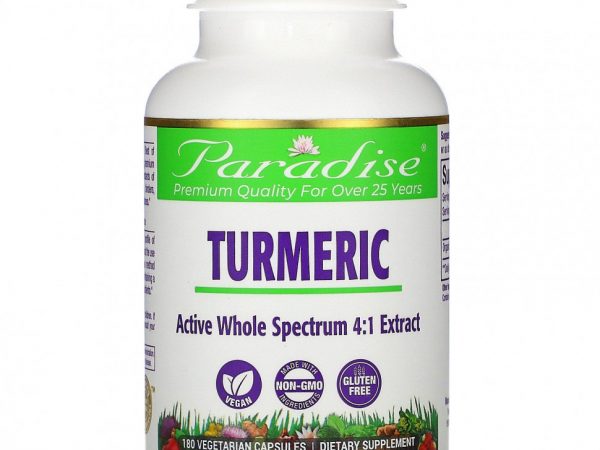 Paradise Herbs, Куркума, 180 вегетарианских капсул