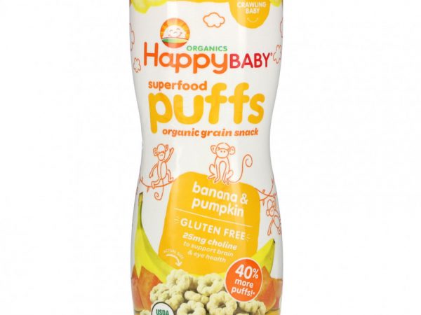 Happy Family Organics, колечки из суперфудов, органический злаковый снек, банан и тыква, 60 г (2,1 унции)