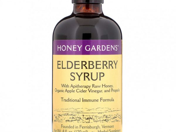 Honey Gardens, Сироп из бузины с натуральным медом и прополисом, 120 мл