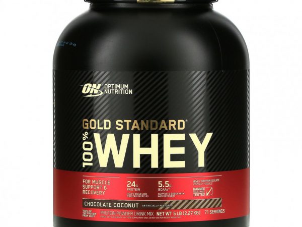 Optimum Nutrition, Gold Standard 100% Whey, со вкусом шоколада и кокоса, 2,27 кг (5 фунтов)