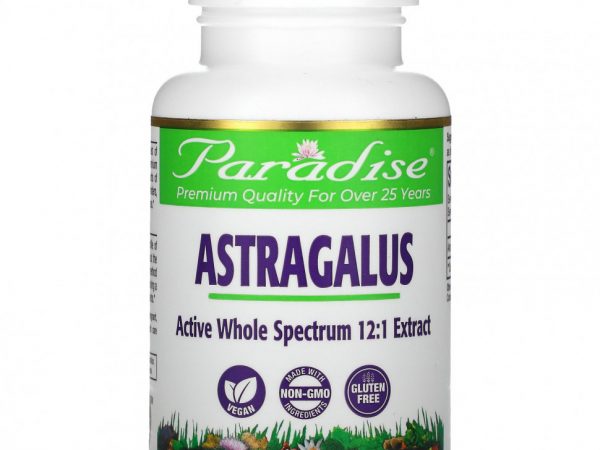 Paradise Herbs, Астрагал, 60 вегетарианских капсул