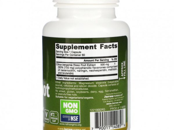 Jarrow Formulas, бергамот, 500 мг, 60 растительных капсул