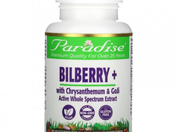 Paradise Herbs, черника, годжи и хризантема, 60 вегетарианских капсул