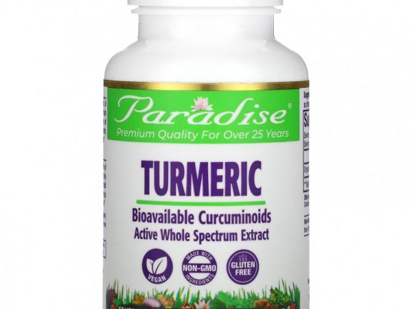Paradise Herbs, Органика, Куркума, 60 вегетарианских капсул