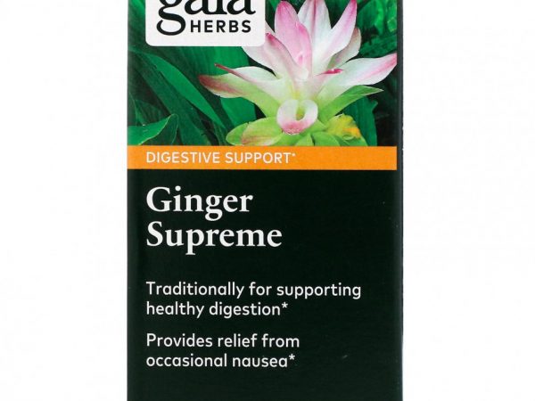 Gaia Herbs, Ginger Supreme, 60 веганских жидких фито-капсул