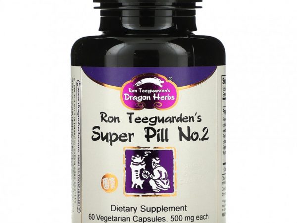Dragon Herbs, Super Pill No. 2, 500 мг, 60 вегетарианских капсул