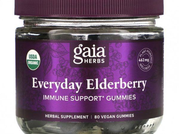 Gaia Herbs, Ежедневные жевательные мармеладки для поддержки иммунитета бузины, 80 веганских жевательных конфет