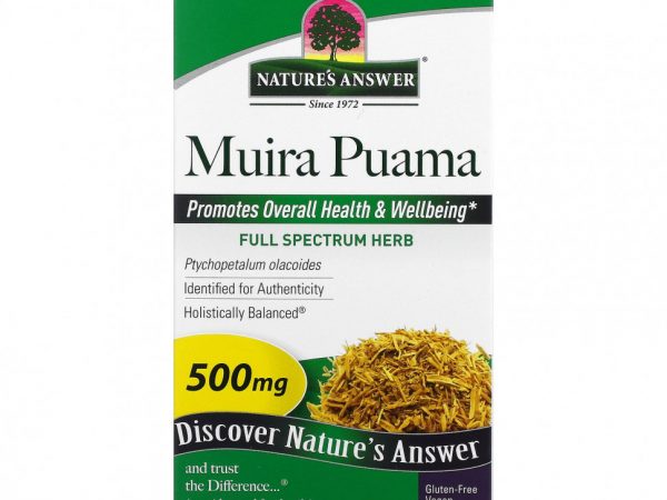 Nature's Answer, Муира пуама, 500 мг, 90 вегетарианских капсул