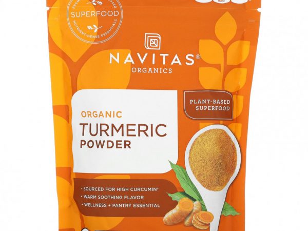 Navitas Organics, органический порошок из куркумы, 224 г (8 унций)
