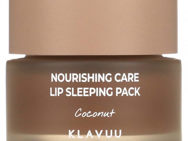 KLAVUU, Nourishing Care, ночная маска для губ, кокос, 20 г (0,70 унции)