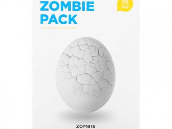 SKIN1004, Zombie Pack, набор из 17 предметов