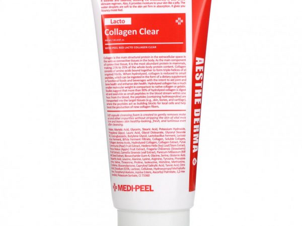 Medi-Peel, Прозрачный лак с красным лакто-коллагеном, 300 мл (10,14 жидк. Унции)