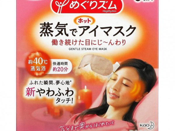 Megrhythm, Kao, маска для глаз с нежным паром, без отдушек, 5 шт.