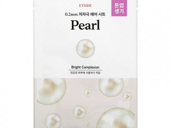 Etude, Pearl Beauty Mask, 1 маска, 20 мл (0,67 жидк. Унции)